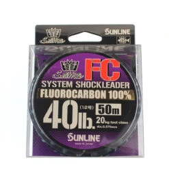 Sunline Saltimate FC System Shockleader