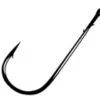Gamakatsu Round Bend Worm Hook