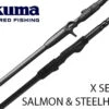 Okuma X-Series Salmon And Steelhead Rods